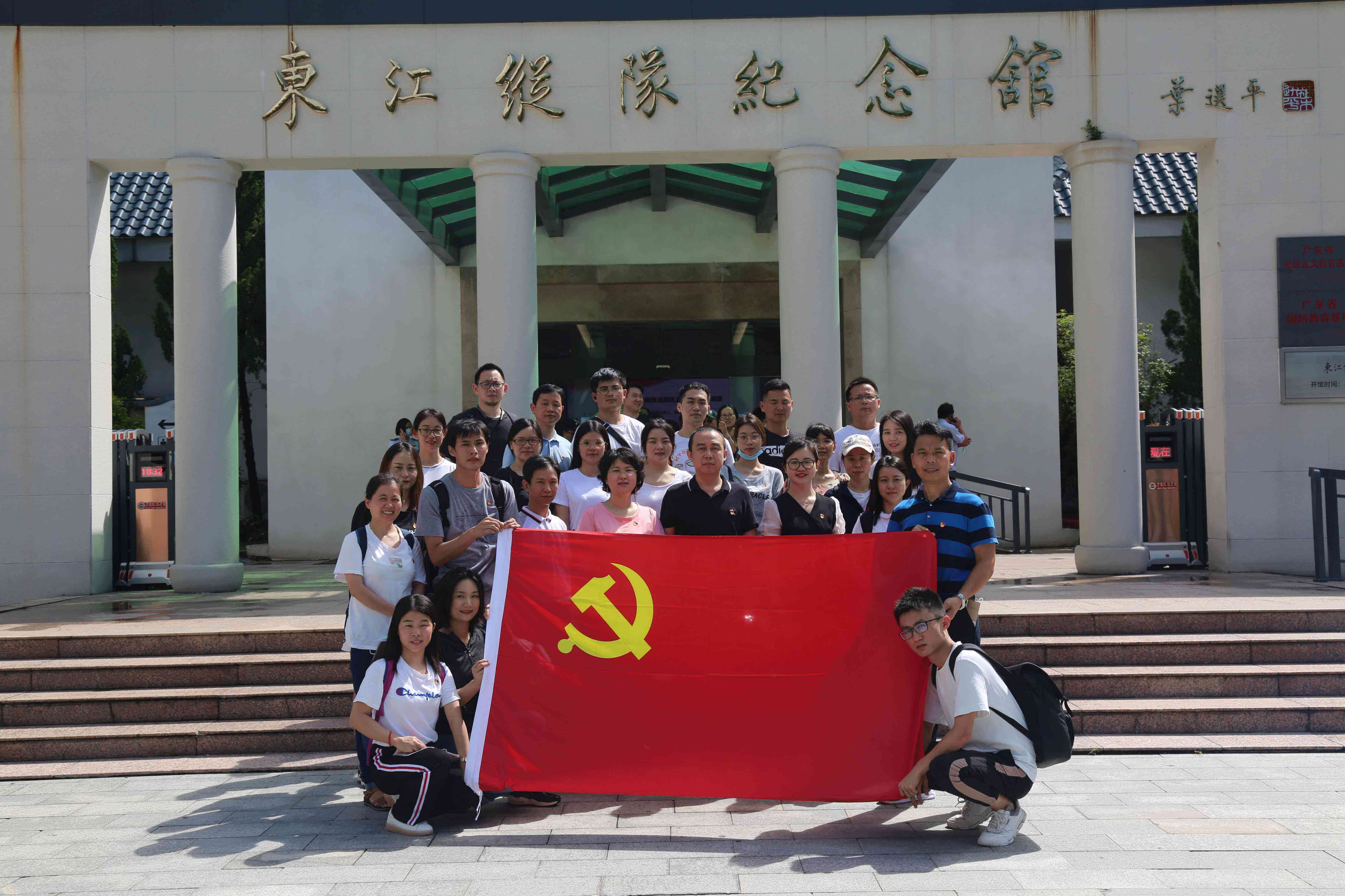 传承红色精神，践行时代使命