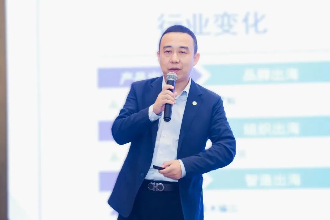 中物联报道：jinnianhui今年会打造产业及品牌出海供应链服务平台